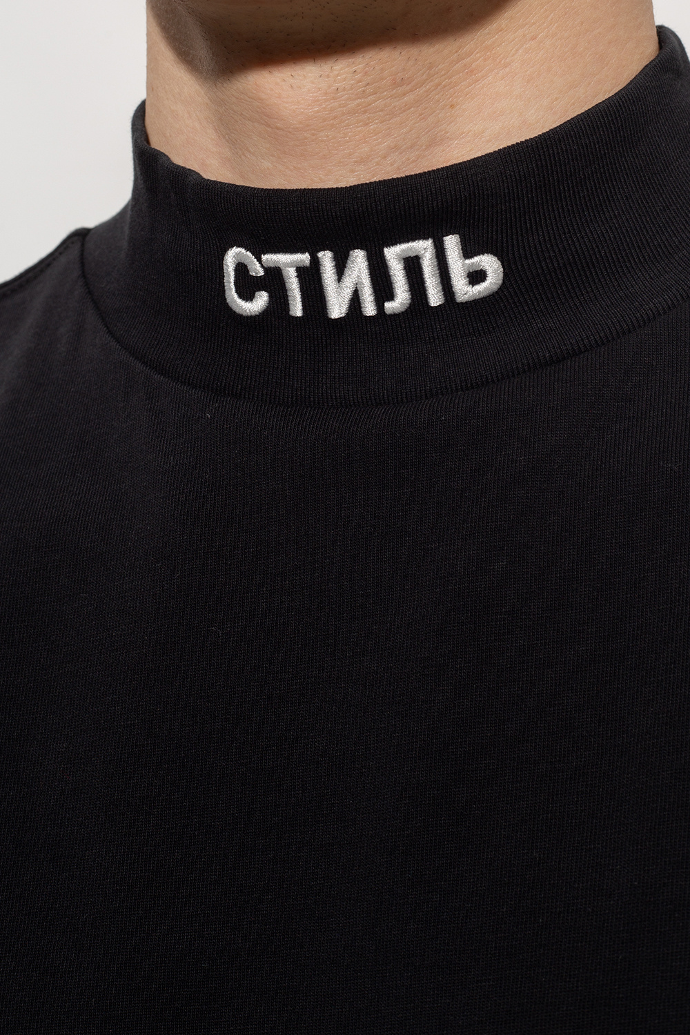 Russian 2024 letter turtleneck